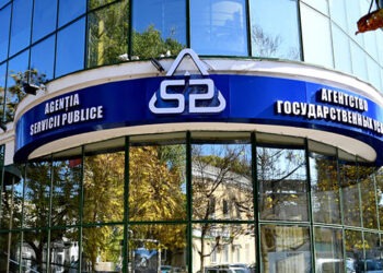 De la 2 aprilie, cererile pentru cartea de identitate vor fi preluate la centrele multifuncționale ASP