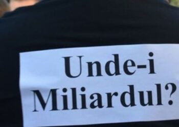 Datoria de stat internă a Republicii Moldova a atins un nou record: 45,3 miliarde de lei