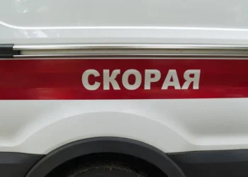 Un elev de clasa a IX-a din Moscova a trecut prin moarte clinică după ce a curățat tastatura