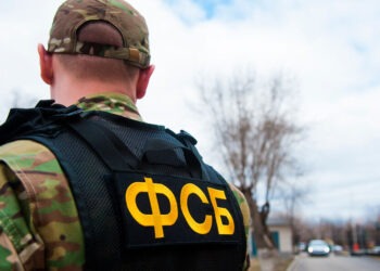 ФСБ сообщила о задержании гражданина Молдовы, готовившего теракты по заданию Украины
