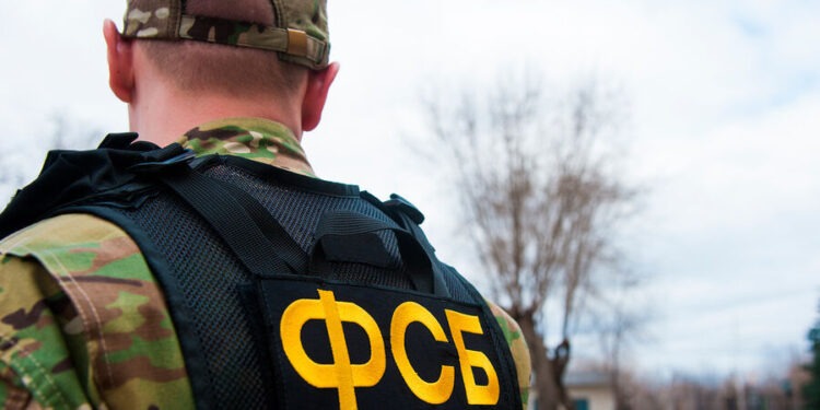 ФСБ сообщила о задержании гражданина Молдовы, готовившего теракты по заданию Украины