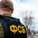 ФСБ сообщила о задержании гражданина Молдовы, готовившего теракты по заданию Украины