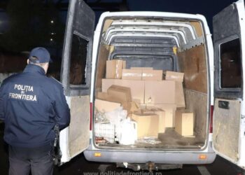 Микроавтобус из Молдовы с контрабандными сигаретами задержан в Румынии