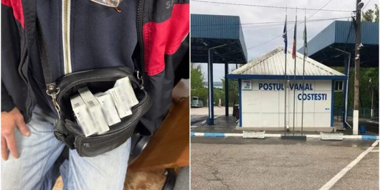 Запрещённые вещества обнаружены у пассажира при выезде из Молдовы