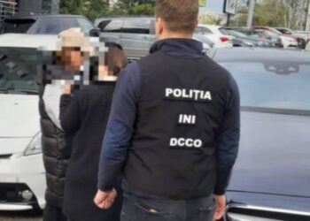 Четыре колл-центра в Кишиневе — вовлечены в масштабную аферу с пищевыми добавками: проведено 28 обысков, шесть человек задержаны.