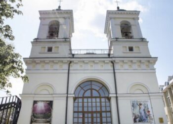 В четверг вечером в Кафедральном соборе Божественного Провидения в Кишиневе пройдет месса в память о папе Франциске