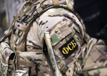 ФСБ пресекла деятельность экс-сотрудника молдавской службы безопасности в России