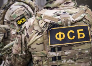 Гражданин Молдовы причастен к подготовке теракта в России