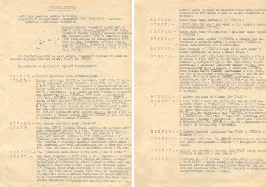 ФСБ рассекретила документы с обстоятельствами смерти Гитлера