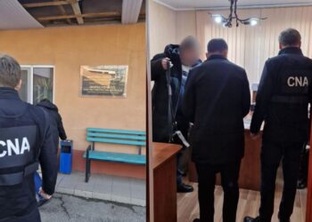 НЦБК расследует коррупционную схему в Инспекции по охране окружающей среды