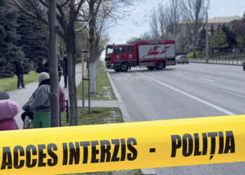 Сообщение о минировании суда в секторе Буюканы: заседание по делу Гуцул приостановили, граждан эвакуировали