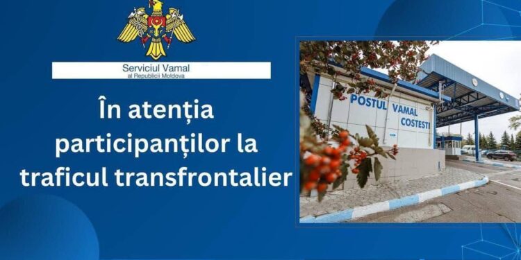 Вниманию путешественников: временное закрытие КПП «Костешты-Стынка»