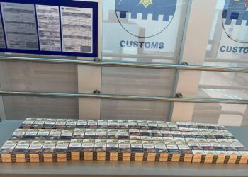 В аэропорту предотвратили попытку контрабанды сигарет