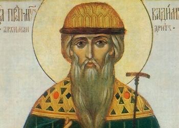 Sfântul Cuvios Mucenic Vadim, cinstit pe 22 aprilie