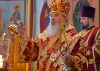 Arhiepiscopul Marchel, oprit din drum spre Focul Haric