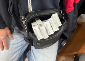 Medicamente cu substanțe interzise și droguri de risc, depistate la vama Costești