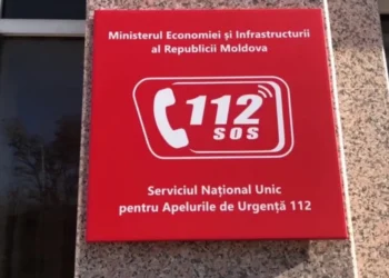 Creștere de 35% a apelurilor de urgență pe 112: Aproape jumătate dintre ele non-urgente