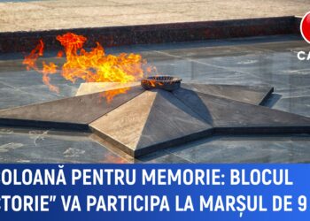 În semn de omagiu pentru memorie: Blocul „Victoria” va participa la marșul din 9 mai.