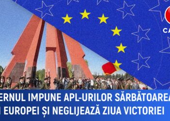 Guvernarea PAS impune autorităților publice locale marcarea Zilei Europei și neglijează comemorarea Zilei Victoriei.