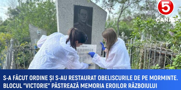 Tinerii membri ai blocului „Victorie” au curățat mormintele eroilor din Marele Război pentru Apărarea Patriei