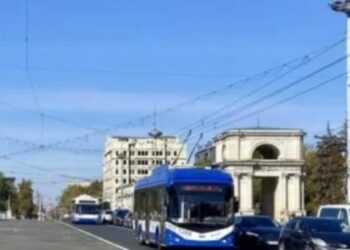 Acces restricționat în centrul Chișinăului pe 24 aprilie din cauza vizitei oficiale a Kaiei Callas