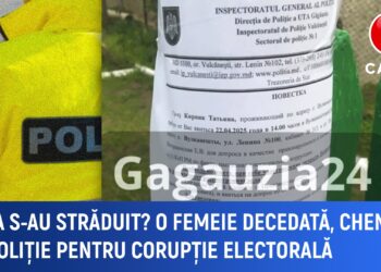 Regimul PAS anchetează și morții.  Femeie decedată, chemată la poliție pentru corupție electorală