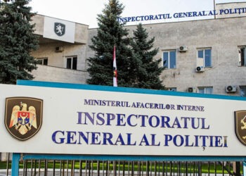 O Femeie Amendată pentru Mită Electorală Contestă Acțiunile Poliției și Cererea de Semnătura |VIDEO