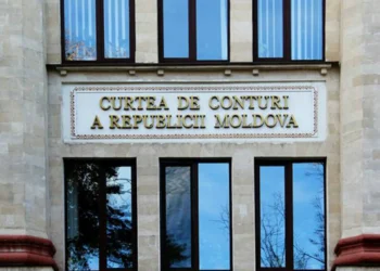 Încălcări financiare grave la Ministerul Apărării: Curtea de Conturi identifică deficiențe majore în gestionarea proprietății statului |VIDEO