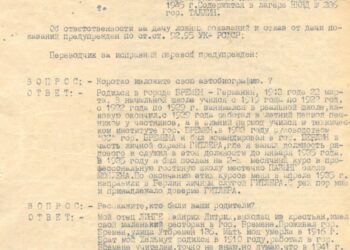 FSB a declasificat mărturiile cameristului lui Hitler despre moartea dictatorului