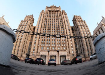 В МИД выступили за нормализацию диалога Кишинева и Тирасполя