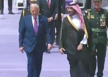 Трамп прилетел в Саудовскую Аравию в рамках первого зарубежного турне