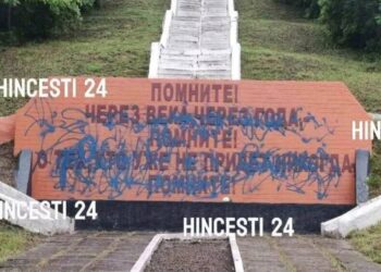 Россия возбудила уголовное дело о вандализме памятника советским воинам в Молдове. Наши власти молчат | VIDEO