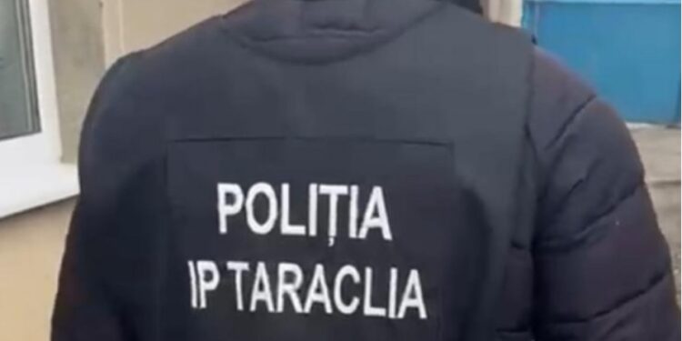 В Тараклии у браконьеров нашли оружие и гранату