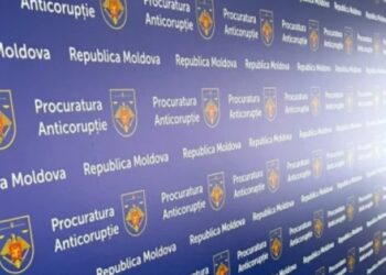 У Антикоррупционной прокуратуры новый руководитель