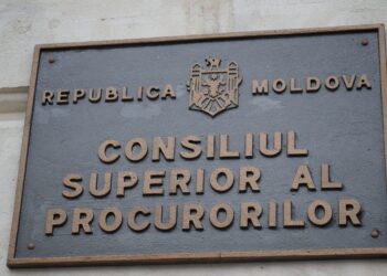 В Молдове создана комиссия по отбору нового главы Антикоррупционной прокуратуры
