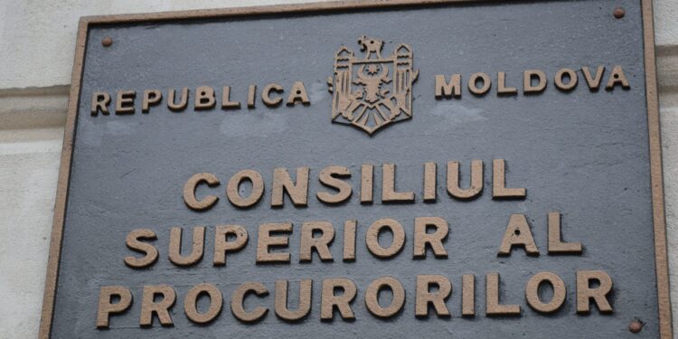 В Молдове создана комиссия по отбору нового главы Антикоррупционной прокуратуры