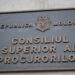 В Молдове создана комиссия по отбору нового главы Антикоррупционной прокуратуры