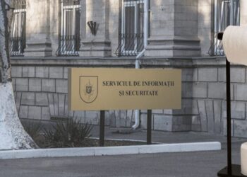 Новый заместитель директора СИБ: указ подписан президентом