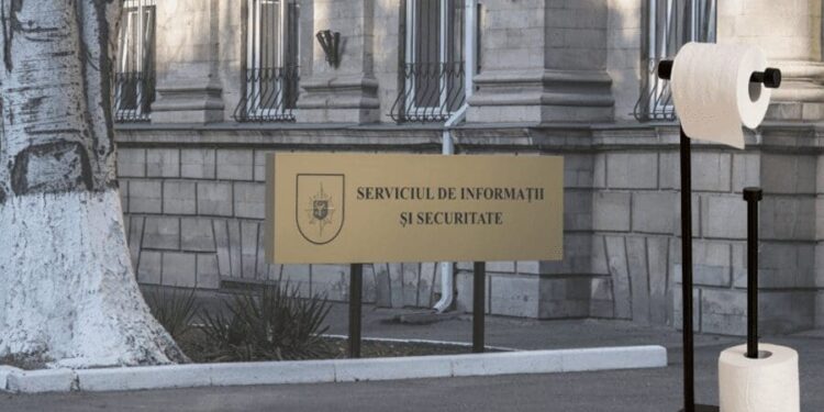 Новый заместитель директора СИБ: указ подписан президентом