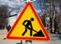 Водители, наберитесь терпения: временное ограничение движения в столице