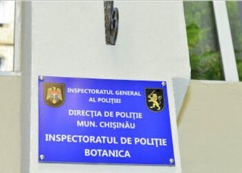 Пьяный молодой человек избил полицейского и пытался отобрать у него пистолет в здании инспектората полиции