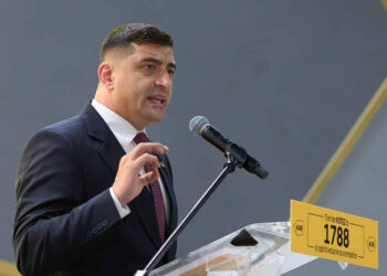 КС Румынии отклонил требование Джордже Симиона об аннулировании выборов