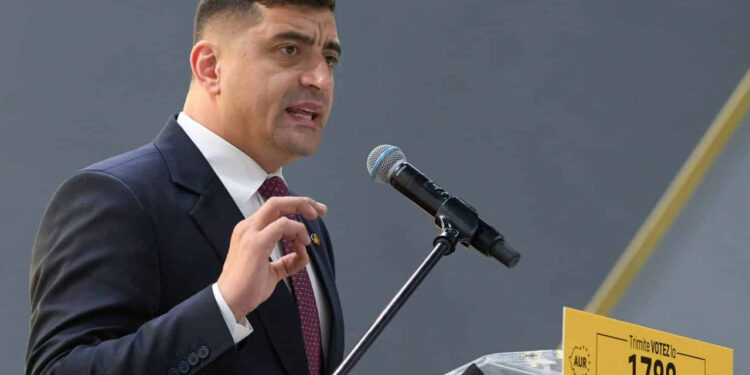 КС Румынии отклонил требование Джордже Симиона об аннулировании выборов