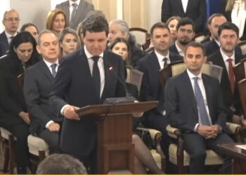 КС Румынии утвердил результаты президентских выборов. Никушор Дан и Илие Боложан приняли участие в церемонии
