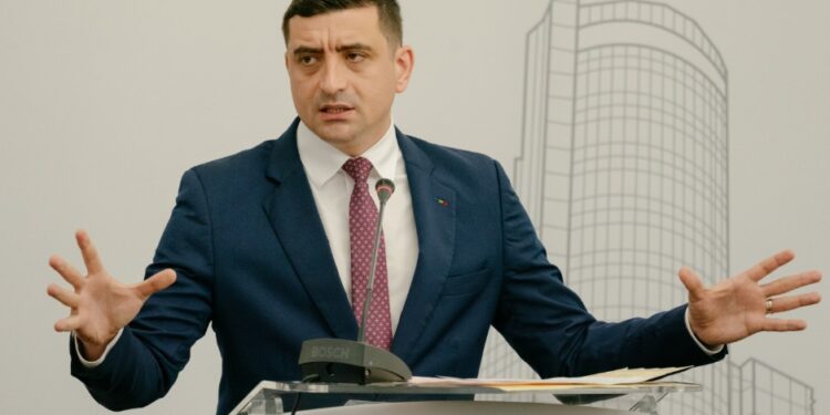 КС Румынии отказал Симиону в отмене выборов. Кандидат в президенты призвал к протестам | VIDEO