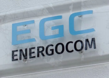Energocom заменит Moldovagaz в поставках газа: заявление НАРЭ