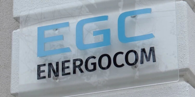 Energocom заменит Moldovagaz в поставках газа: заявление НАРЭ