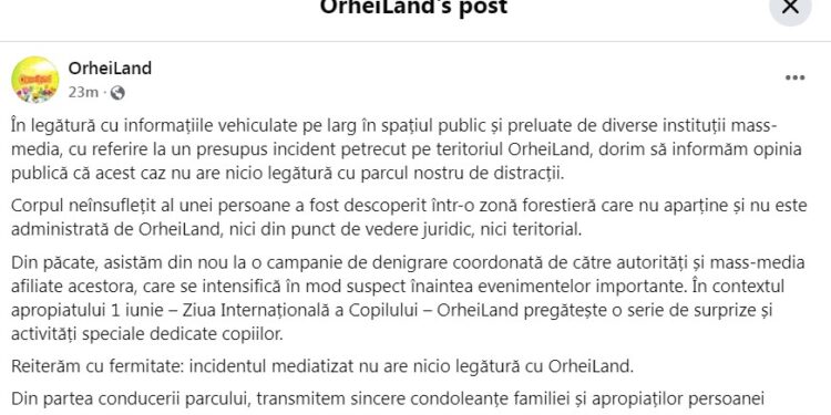 Орхейленд опровергает недостоверную информацию: парк не имеет отношения к трагическому инциденту, о котором пишут СМИ