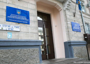 Нехватка прокуроров в PCCOCS. Около 25% обвинителей уволились после начала проверок