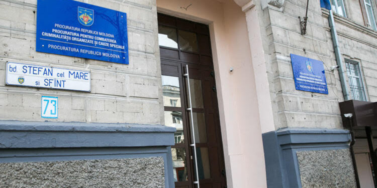 Нехватка прокуроров в PCCOCS. Около 25% обвинителей уволились после начала проверок